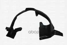 Локер передний левый Jorden арт. JH01CRZ09032L