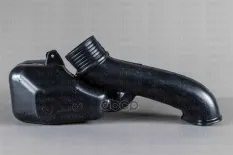 Резонатор воздушного фильтра SKODA RAPID 13- JH02POL10113 Jorden арт. JH02POL10113