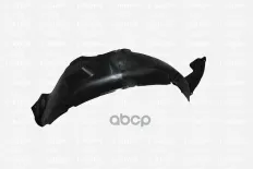 Локер передний правый Jorden арт. JH03FOT09032R