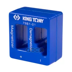 Намагничиватель-размагничиватель для наконечников отверток KING TONY арт. 79B1-01