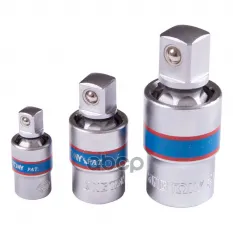 Набор карданов шаровых 1/4