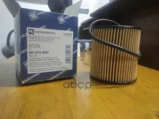 Фильтр масляный KOLBENSCHMIDT 50013695 KOLBENSCHMIDT арт. 50013695