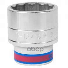 Головка торцевая стандартная двенадцатигранная 3/4, 1-13/16, дюймовая KING TONY арт. 633058S
