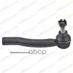 Наконечник рулевой L TOYOTA COROLLA ZZE121 02-07 KORWIN арт. KWBD0051L