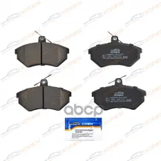 Колодки тормозные перед. Audi 80 (B4)/VW Passat (B3/B4)/Chery Amulet/Tiggo T11 KORWIN арт. KWBP0024