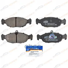 Колодки тормозные перед. Daewoo Nexia -08/Chevrolet Lanos 05-/Opel/ZAZ KORWIN арт. KWBP0382