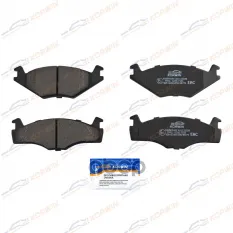 Колодки тормозные перед. VW Golf II 83-91/Passat (3B2) 81-88/Jetta II 84-92 KORWIN арт. KWBP0485