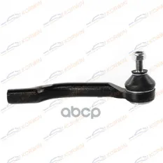 Наконечник рулевой R NISSAN X-Trail (T31)/Qashqai (J10) KORWIN арт. KWBD0002R