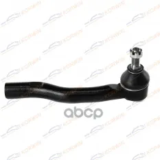 Наконечник рулевой L TOYOTA Auris/Corolla (E15/E18) KORWIN арт. KWBD0021L