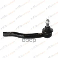 Наконечник рулевой L MAZDA CX-7 2007-2014 KORWIN арт. KWBD0022L