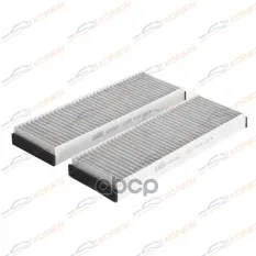 Фильтр салонный угольный Audi A6 (C6) 04-11/Allroad II 06-11 KORWIN арт. KWFD0020C