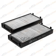 Фильтр салонный угольный BMW X5 (E70)-13/X5 (F15/F85) -18/X6 (E71/E72/F16/F86) KORWIN арт. KWFD0029C