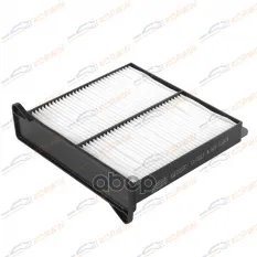 Фильтр салонный Mitsubishi Lancer IX 03-/L 200 IV 06-/Outlander I 03- KORWIN арт. KWFD0030