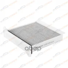 Фильтр салонный угольный Mitsubishi Lancer IX 03-/L 200 IV 06-/Outlander I 03- KORWIN арт. KWFD0030C