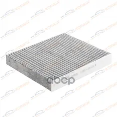 Фильтр салонный угольный Ford Focus C-Max 04-/C-Max/Mondeo IV 07-/S-Max 07- KORWIN арт. KWFD0031C