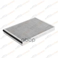 Фильтр салонный угольный Opel Astra (G/H) 98-10/Zafira A 99-05 KORWIN арт. KWFD0039C