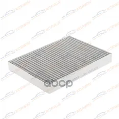 Фильтр салонный угольный Mercedes/Chery Tiggo 4 KORWIN арт. KWFD0050C