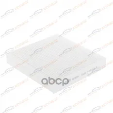 Фильтр салонный Geely Atlas/Atlas Pro 18- KORWIN арт. KWFD0054