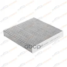 Фильтр салонный угольный Geely Atlas/Atlas Pro 18- KORWIN арт. KWFD0054C