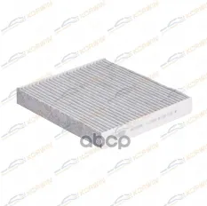 Фильтр салонный угольный Kia K5 20-/Hyundai SantaFe IV 18-/Sonata 19-/Tucson 21- KORWIN арт. KWFD0058C