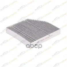 Фильтр салонный угольный Mercedes C-Class (W205) 14-/E (W213) 17- KORWIN арт. KWFD0064C