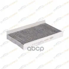 Фильтр салонный угольный Land Rover Discovery III-IV (L319) 04-/RR Sport 05- KORWIN арт. KWFD0065C