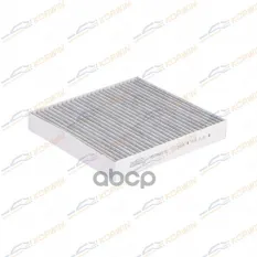 Фильтр салонный угольный Geely Coolray 20- KORWIN арт. KWFD0073C