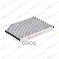 Фильтр салонный угольный BMW 3 (G20) 18-/X3 (G01) 17- KORWIN арт. KWFD0074C