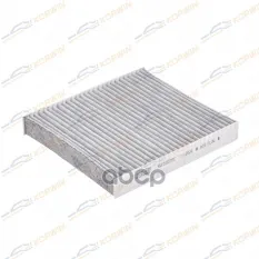 Фильтр салонный угольный Nissan Almera Classic (B10) 06-/Almera (N16) 00- KORWIN арт. KWFD0078C