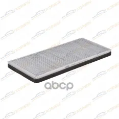 Фильтр салонный угольный BMW X5 (E53) 00-/Range Rover III (L322) 02- KORWIN арт. KWFD0085C