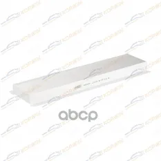 Фильтр салонный Ford Mondeo III 00-07/Jaguar X-Type (X400) 01-09 KORWIN арт. KWFD0098