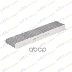 Фильтр салонный угольный Ford Mondeo III 00-07/Jaguar X-Type (X400) 01-09 KORWIN арт. KWFD0098C