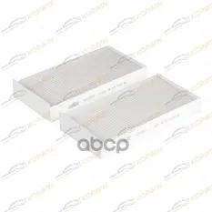 Фильтр салонный BMW X1 (F48) 15-/1 (F40) 19-/Mini (F54/F55/F56/F57/F60) 13- KORWIN арт. KWFD0099