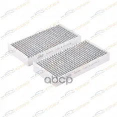 Фильтр салонный угольный BMW X1 (F48) 15-/1 (F40) 19-/Mini (F54/F55/F56/F57/F60) KORWIN арт. KWFD0099C
