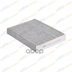 Фильтр салонный угольный Ford Galaxy III 15-/Mondeo V 14-/S-Max II 15- KORWIN арт. KWFD0100C