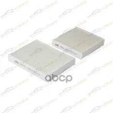 Фильтр салонный Citroen C3 II-III 09-/DS3 09-/Peugeot 207 06-/208 12- KORWIN арт. KWFD0109