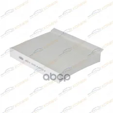 Фильтр салонный Changan CS55 (21-)/CS75 (21-)/CS85 (19-)/Eado Plus 20- KORWIN арт. KWFD0115