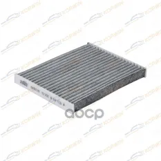 Фильтр салонный угольный Great Wall Hover H3 10-/Hover H5 10- KORWIN арт. KWFD0118C