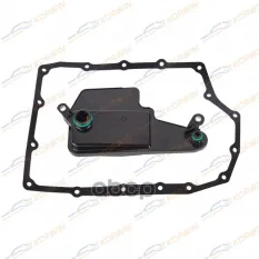 Фильтр АКПП с прокладкой Mazda 3 (13-)/6 (12-)/CX-5 (11-) KORWIN арт. KWFT0006