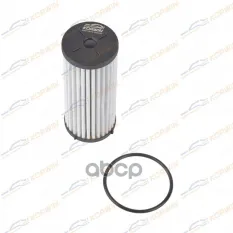 Фильтр АКПП с прокладкой Audi Q3 18-/Skoda Octavia 12-/VW Tiguan 07- (DSG 7ступ) KORWIN арт. KWFT0014