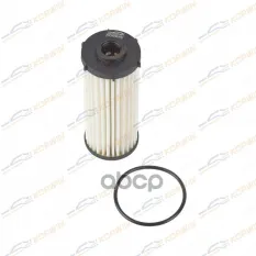 Фильтр АКПП с прокладкой Audi Q3 12-/Tiguan 08-/Skoda Kodiaq 16- (DSG7) KORWIN арт. KWFT0016