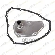 Фильтр АКПП с прокл. Nissan Qashqai 1.2/1.6 07-/Juke 1.6 10-/Lada Vesta 1.6 19- KORWIN арт. KWFT0021