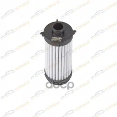Фильтр АКПП Haval F7/F7x/Jolion/H6/H9 (7DCT) внешний KORWIN арт. KWFT0061