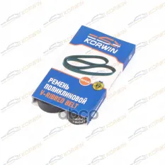 Ремень приводной (EPDM) 4PK890 HYUNDAI TUCSON 04-/KIA CEED 06- KORWIN арт. KWMH0064