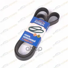Ремень приводной (EPDM) 7PK1793 NISSAN/OPEL/RENAULT KORWIN арт. KWMH0077
