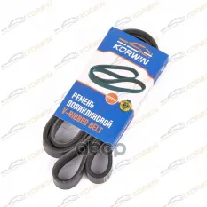 Ремень приводной (EPDM) 5PK1650 OPEL/SUZUKI KORWIN арт. KWMH0127