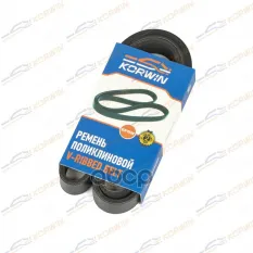 Ремень приводной (EPDM) 6PK1217 FORD KUGA 08- KORWIN арт. KWMH0137