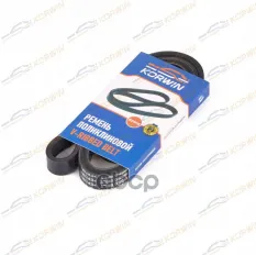 Ремень приводной (EPDM) 5PK1545 FIAT/OPEL/SUZUKI KORWIN арт. KWMH0145
