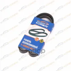 Ремень приводной (EPDM) 4PK830 BMW 3/5/7 KORWIN арт. KWMH0147