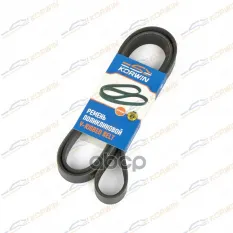 Ремень приводной (EPDM) 6PK1790 Chevrolet Aveo T300 (11-) с A/C с УР KORWIN арт. KWMH0150